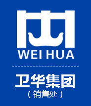 门式起重机-欧式-双梁-单梁-桥式起重机-行吊厂家-卫华重型